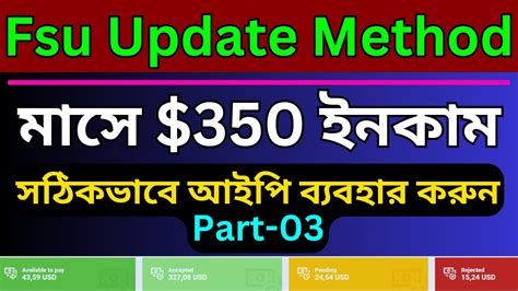 Jeetbuzz সাইন আপ করুন .